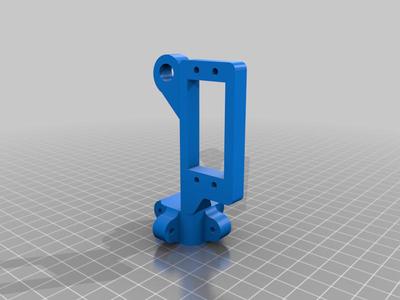 mounting point
