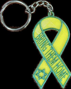 Israel Bring Them Home Ribbon   