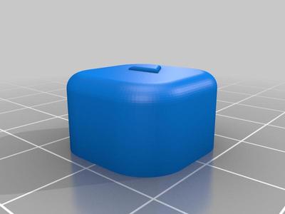 Key cap for mechanical keyboard 