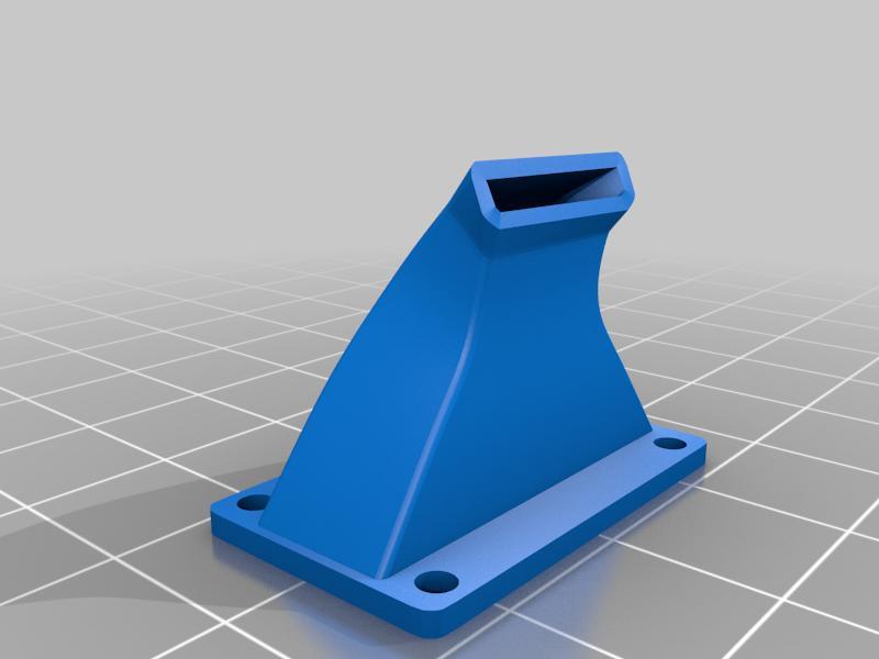Narrow Focus Cooling Duct