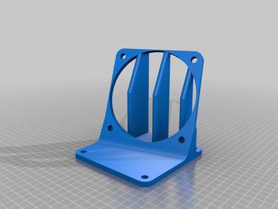 Kegerator / Fermentation Chamber fan mounting bracket