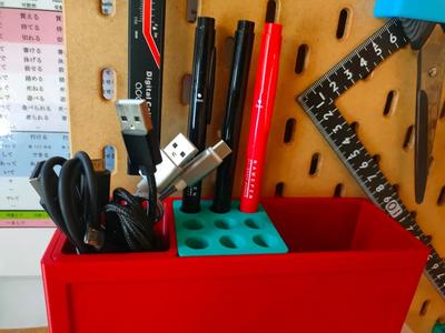 Skadis Container Inserts – Customizable Storage   
