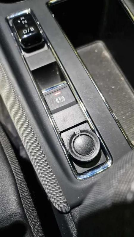 Console Adapter for garage door opener / Halterung für Garagentoröffner  (Skoda Enyaq)   