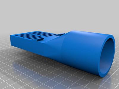 Car Fan Funnel - for cooling child seats