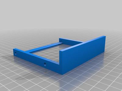 3.5" bay cover