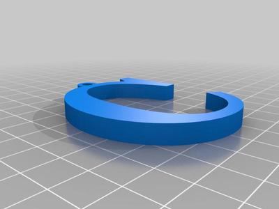 Letter "c" keychain