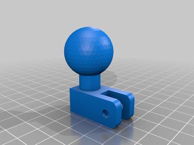 DJI Phantom 4 ball mount.