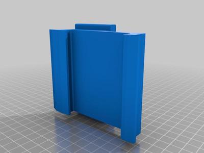 Gladiator GearTrack EGO Battery Holder