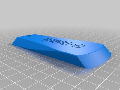 RAV237 Yamaha Remote Battery Cover