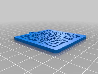 Rickroll QR Keychain 