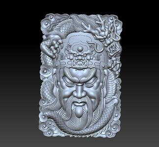 Guangong and dragon