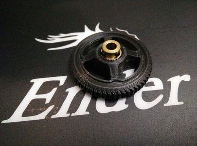 Universal feed knob