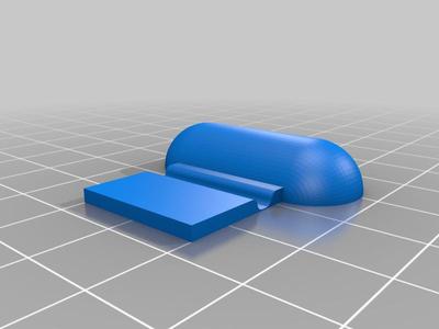 Power button cover