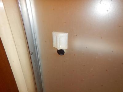 Handle   