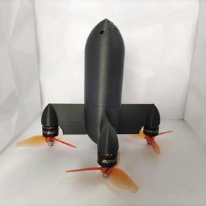 FPV Rocket   