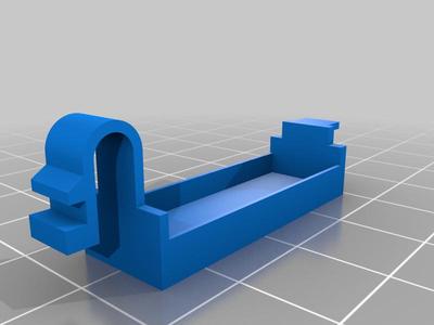 Baby Shusher Battery Latch