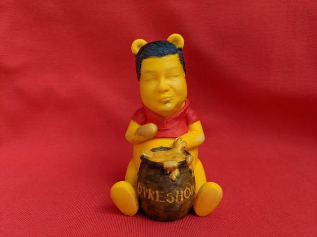 Xi Jinpooh