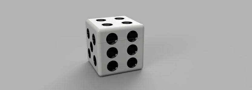 Dice box   