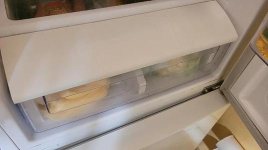 Samsung Fridge Vegetable Drawer Lid   
