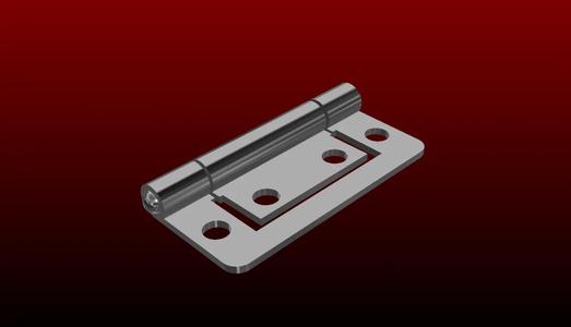 Just a hinge   
