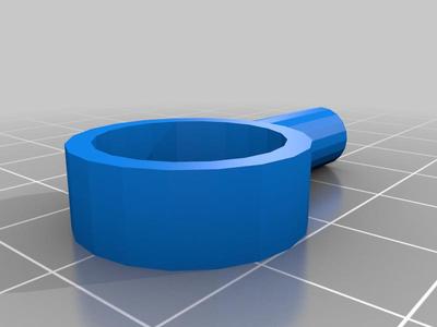 Woom 2020 FollowMe Front Mudguard Adaptor