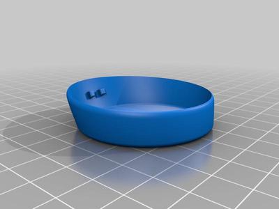 Sony "egg" remote battery cup holder