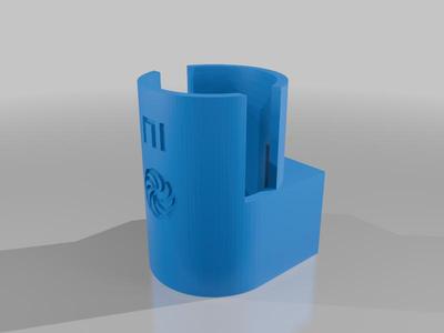 Vacuum Holder