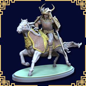 Samurai Cavalry