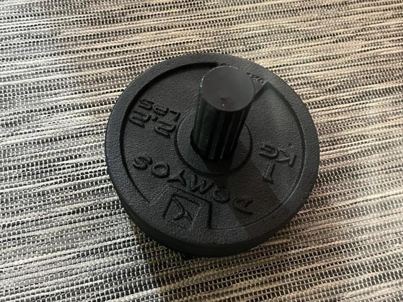 Weights wall mount