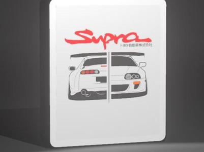Toyota Supra Lightbox