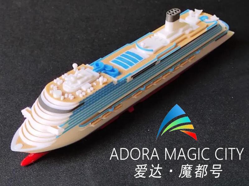 Adora Magic City 1:2000