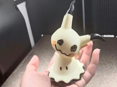 Pokemon - Mimikyu