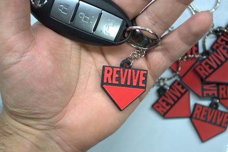 COD Revive Icon Keychain