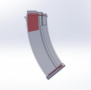 AK 7.62X39mm MAGAZINE