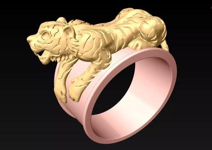 Tiger Rings - N1219