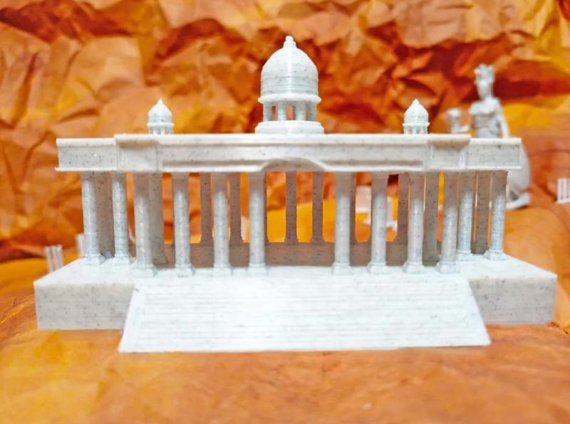 Casa Templo de Aries Saint Seiya