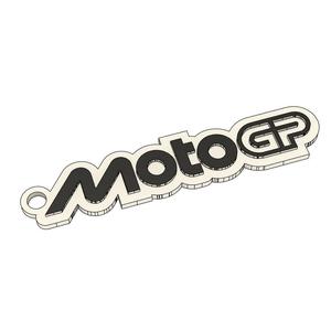 MotoGP Keychain
