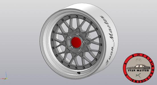 Disk BBS RSII R16 1/24