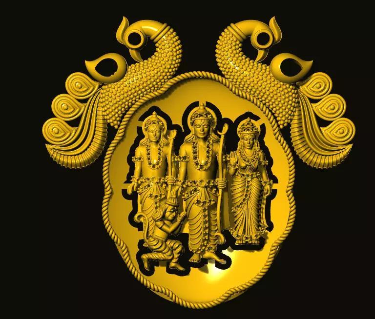 ram parivar