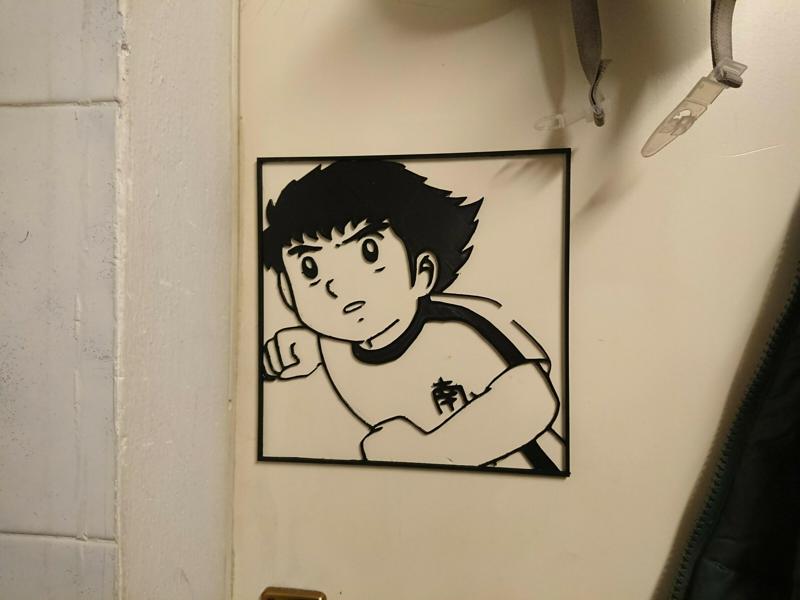 Wall Art Tsubasa Ozora, aka Oliver Hutton, aka Capitan Tsubasa, aka Holly e Benji, aka Olive et Tom