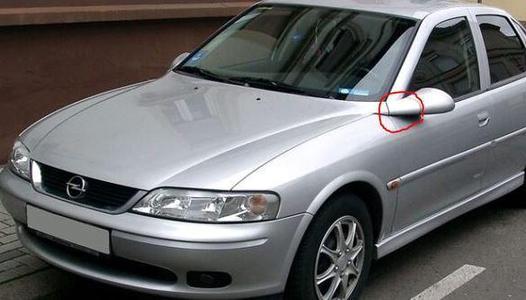 OPEL VECTRA B - MIRROR COVER SMALL
