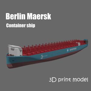 Berlin maersk container ship