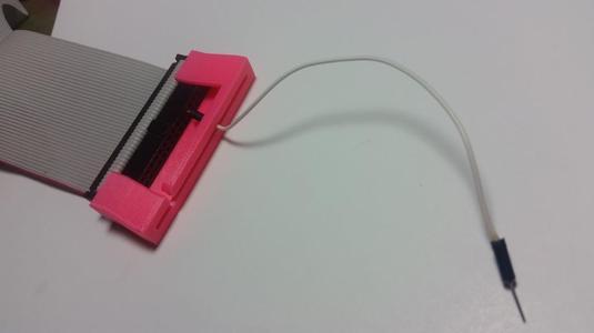 IDE jumper cable clip