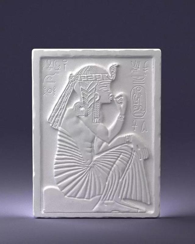 Egyptian tablet 0037 3D Print Ready