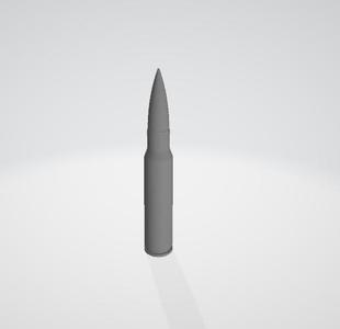 7.5 mm ammunition
