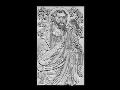Saint Joseph Relief Sculpture
