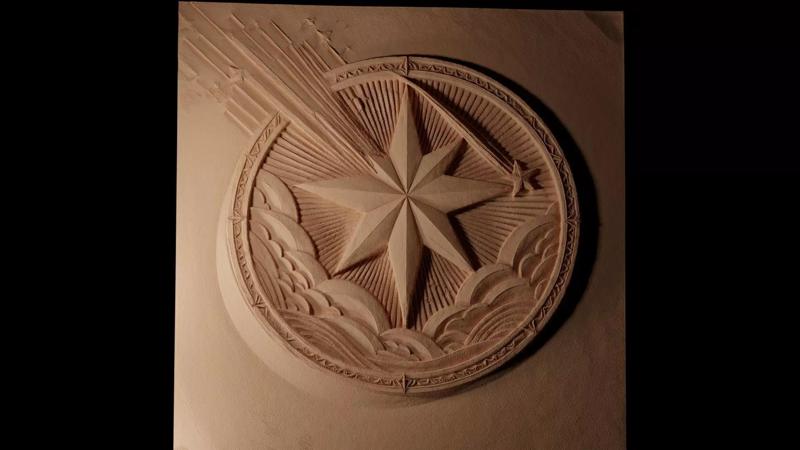 Shooting Star CNC 3d Print High Relief Sand Casting