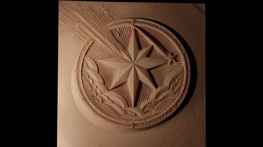 Shooting Star CNC 3d Print High Relief Sand Casting