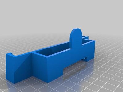 27 inch iMac portable drive holder.