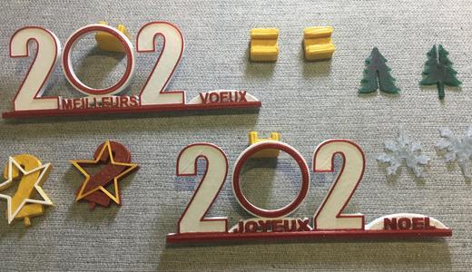 Happy New Year, Best Wishes. 2022 starred